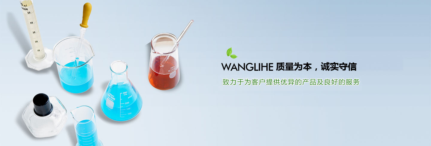 江蘇三劑實業有限公司